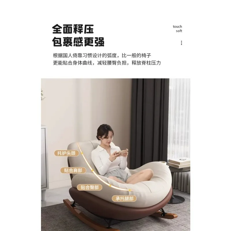 Adult Penguin Design Eggshell Rocking Chair Single Leisure Recliner for Balcony Living Room Drama Lazy Sofa Household Furniture