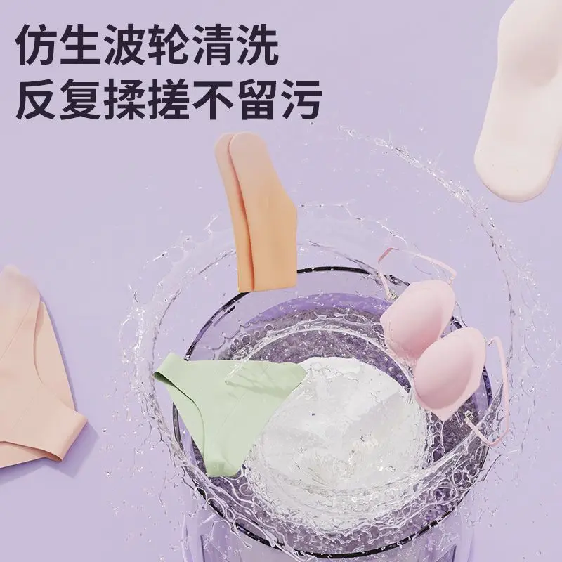 Elution Integrated Washing Machine Intelligent Laundry Dormitory Dormitory Household Intelligent Elution Integrated Machine