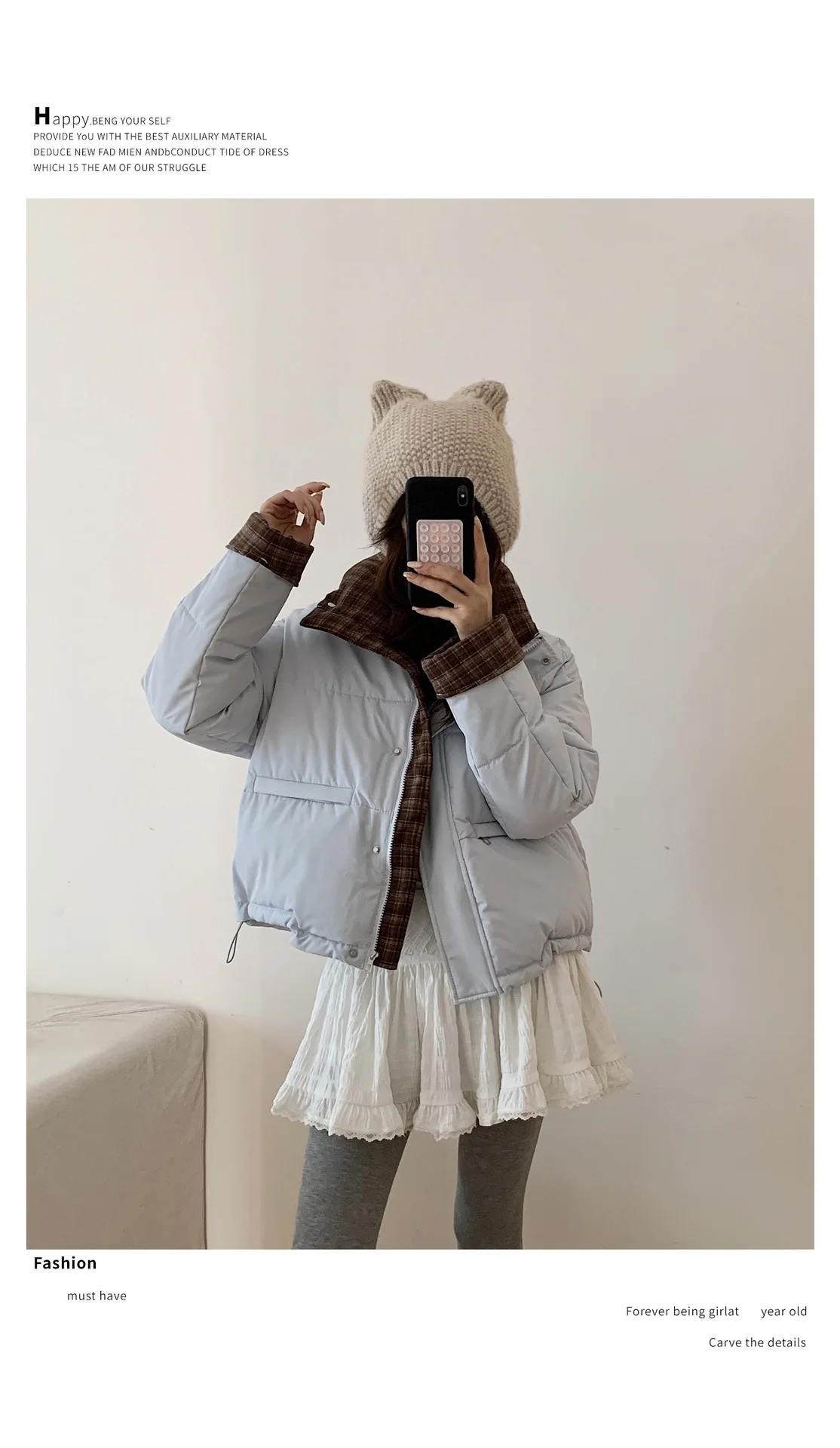 American Plaid Patchwork Puffer Jacket Women Winter Thick Stand Collar Short Parkas Woman Korean Casual Preppy Style Outerwear