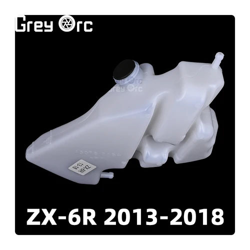 Imagen 2 del producto Para Kawasaki Ninja ZX-6R ZX 6R 2013-2018 ZX6R ZX636 enfriador de refrigerante depósito de desbordamiento radiador tanque de reserva de agua 2014 2015 2016