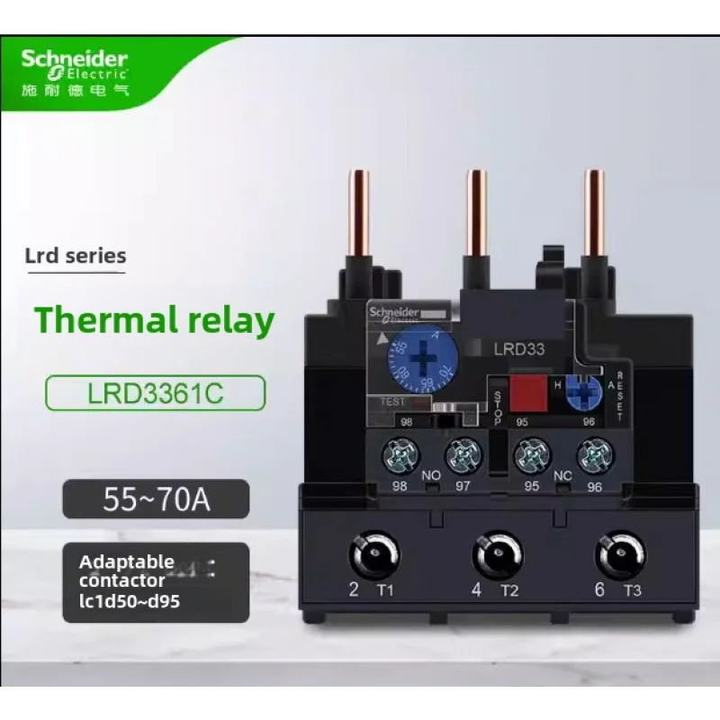 متوفر العلامة التجارية الجديدة والأصلية مرحل حراري عند زيادة الحمل LRD3353C LRD3355C LRD3357C LRD3359C LRD3361C LRD3363C LRD3365C