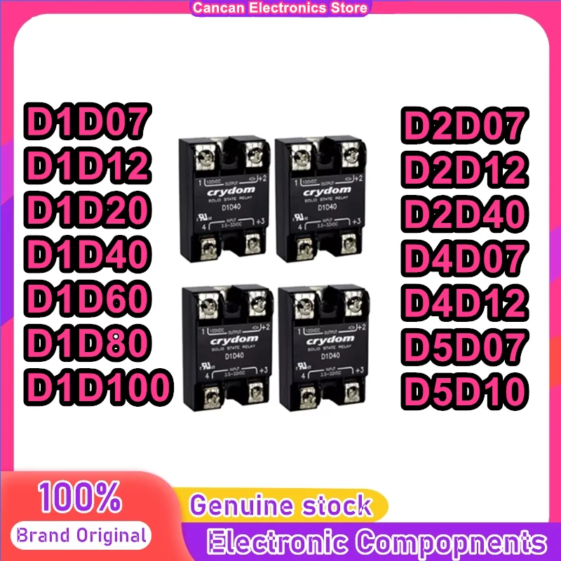 D1D07 D1D12 D1D20 D1D40 D1D60 D1D80 D1D100 D2D07 D2D12 D2D40 D4D07 D4D12 D5D07 D5D10 New Original Solid Stated Relay