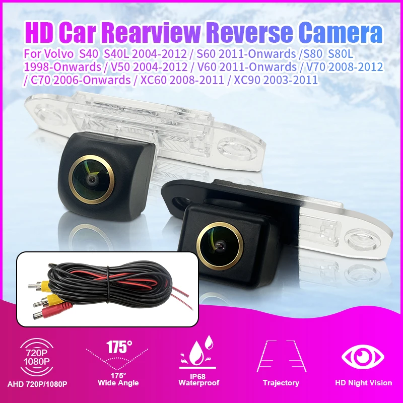 CVBS AHD 1080P Автомобильная резервная камера заднего вида для Volvo V60 S40 S60 C30 C70 XC70 XC60 XC90 S80 V50 V70 Водонепроницаемая камера ночного видения