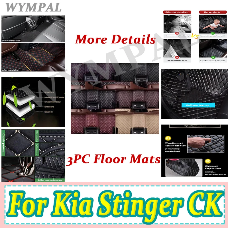 Luxury Car Floor Ma…