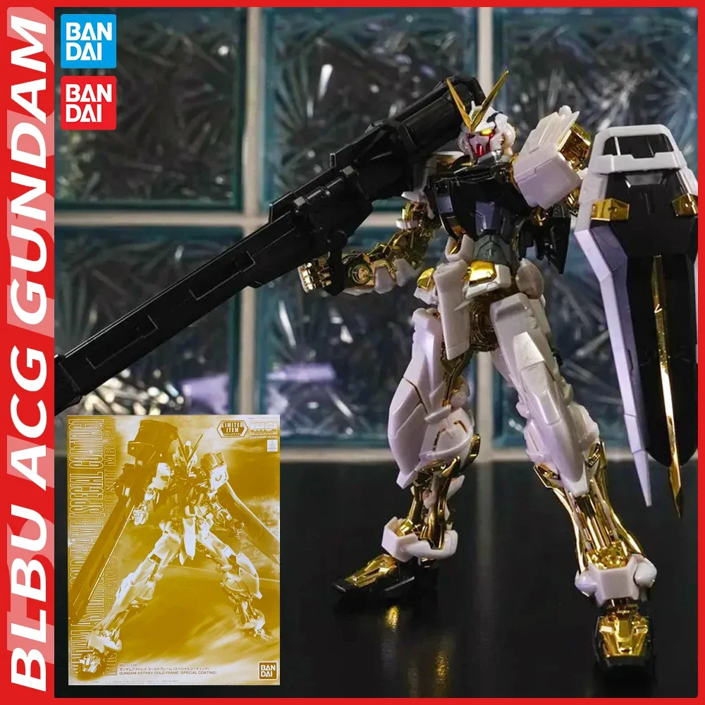 

BLBU ACG MG 1/100 MBF-P01 Gundam Astray Gold Frame [SPECIAL COATING] Bandai аниме оригинальная модель игрушки фигурку для детей