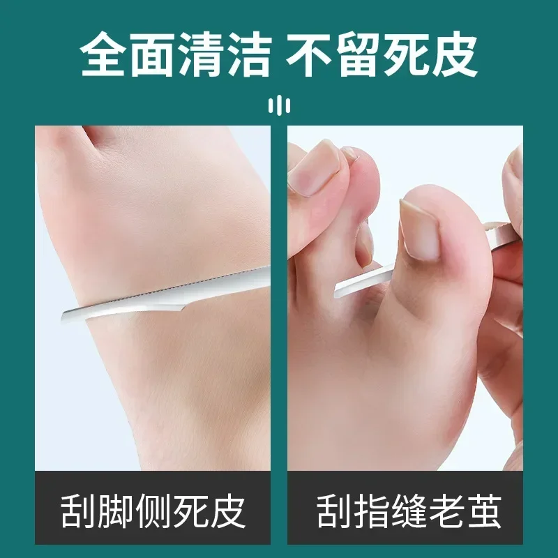 1/2/5Pcs Manicure Pedicure Tools Toe Nail Shaver Feet Pedicure Knife Kit Foot Callus Rasp File Dead Skin Remover Foot Care Tools