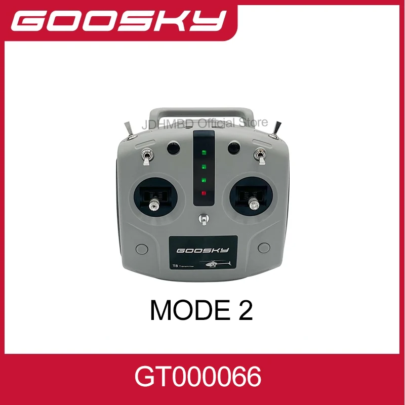 GOOSKY S2 MAX RTF 3D RC قطع غيار طائرات الهليكوبتر سيرفو التحكم عن بعد تحمل الكرة الرأس