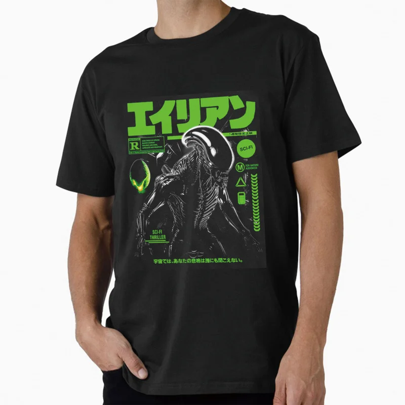 

80s Horror movie Xenomorph 1115 Scary Sci fi Alien Ripley Weyland gift T shirt for man Large size Tops Monster Graphic clothes