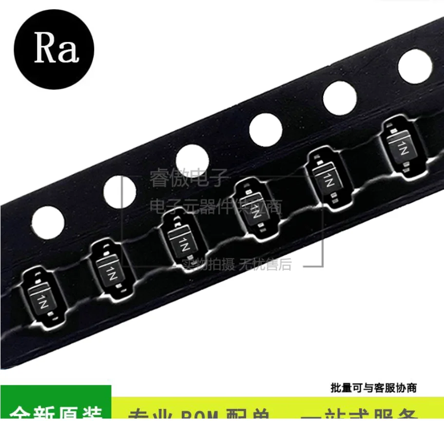 100Pcs MM3Z5V1 Silk…