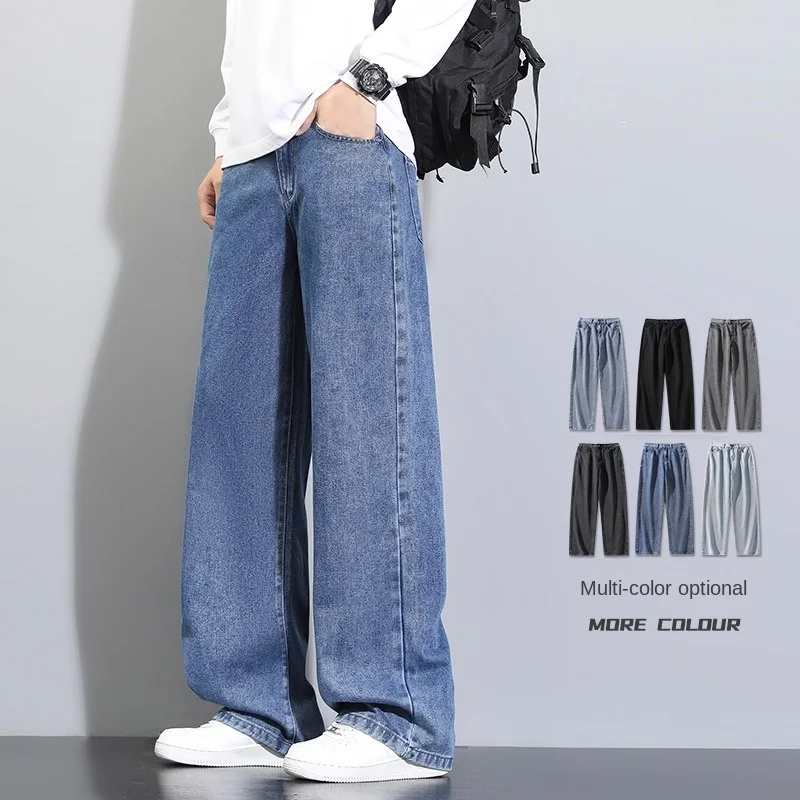 

Versatile Vintage Washed Denim Pants Loose Straight Casual Trousers for Men And Women Retro Hong Kong Style Long Pants