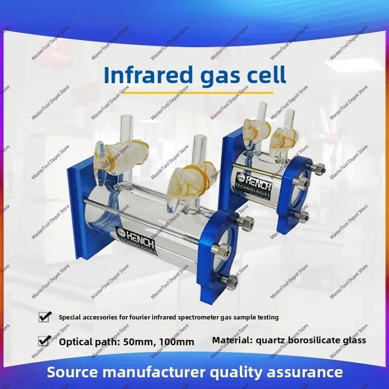 Infrared Gas Cell HF-11 Type, Can Be Equipped with Potassium Bromide, Calcium Fluoride, Zinc Selenide and Other Windows