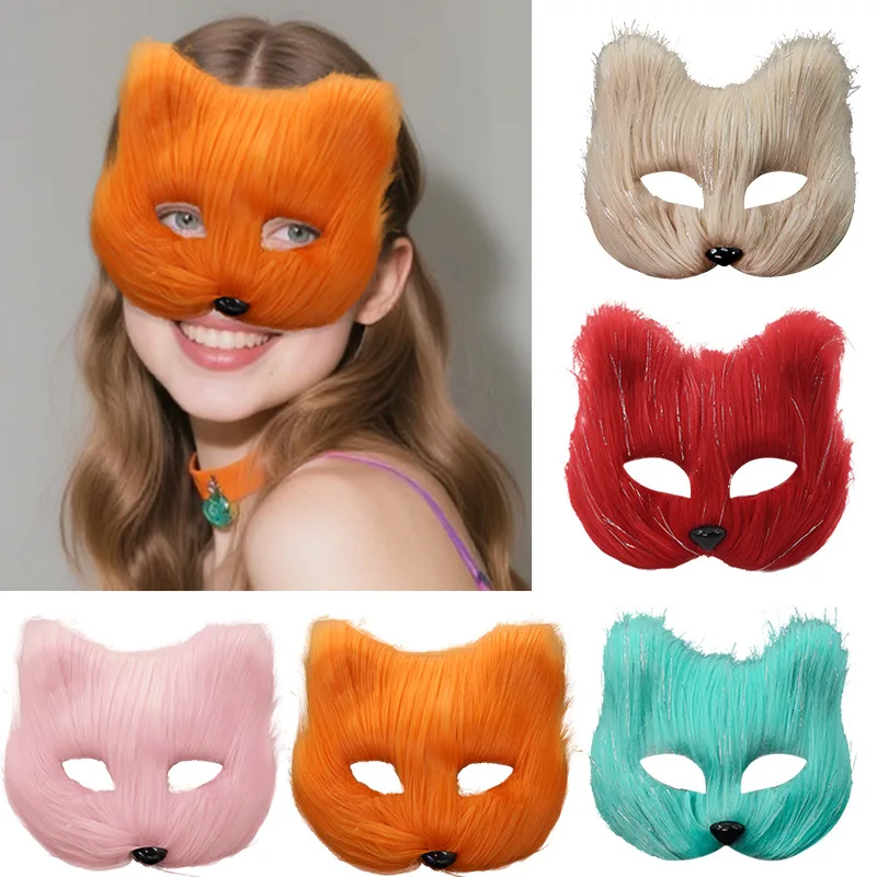 Fox Mask Decorative Animal Mask Eye Mask Realistic Mascara Masquerade For Cosplay Events Themed Parties Halloween