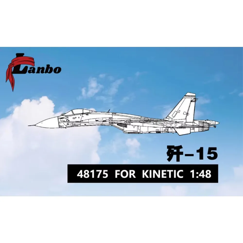 

Lanbo Model 3D Printed Cockpit J-15 48175 For KINETIC 1:48 For Model Building Kit