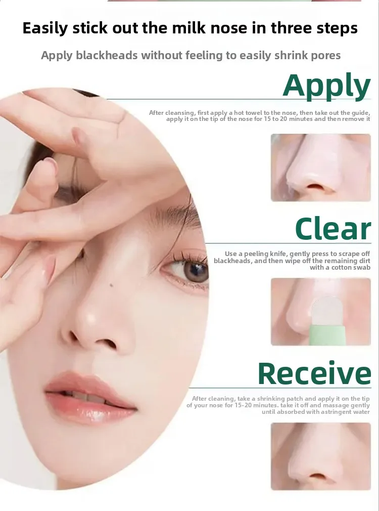 Ferramentas removedor de cravo nariz de silicone removedor de cravo espátula de pele limpa profunda raspador facial suave e seguro para homens e mulheres1 pc