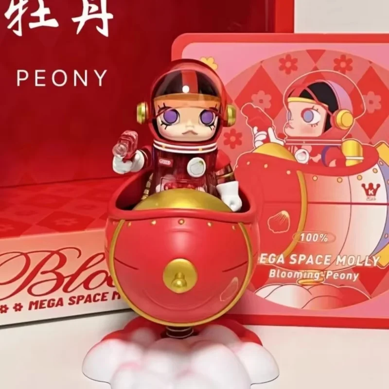 

Original Mega Space Molly 100% Blooming-Peony Series National Flower Action Figure Doll Desktop Ornament Collection Model Gift