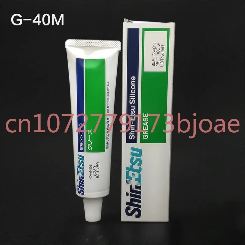 1PCS Japan ShinEtsu Shin-Etsu G-40M High Temperature Resistant Silicone Grease Bearing Gear Anti-rust Sealing Lubricant