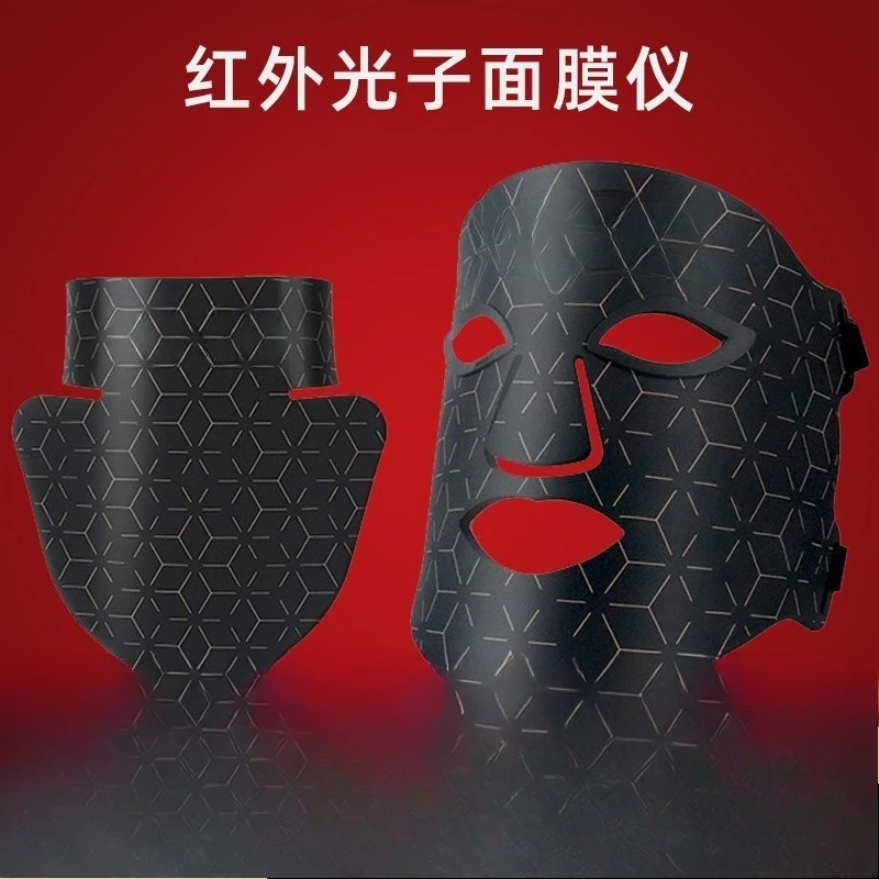 

LED large row light mask, red and blue light beauty instrument, silicone face photon mask instrument, spectrometer mask