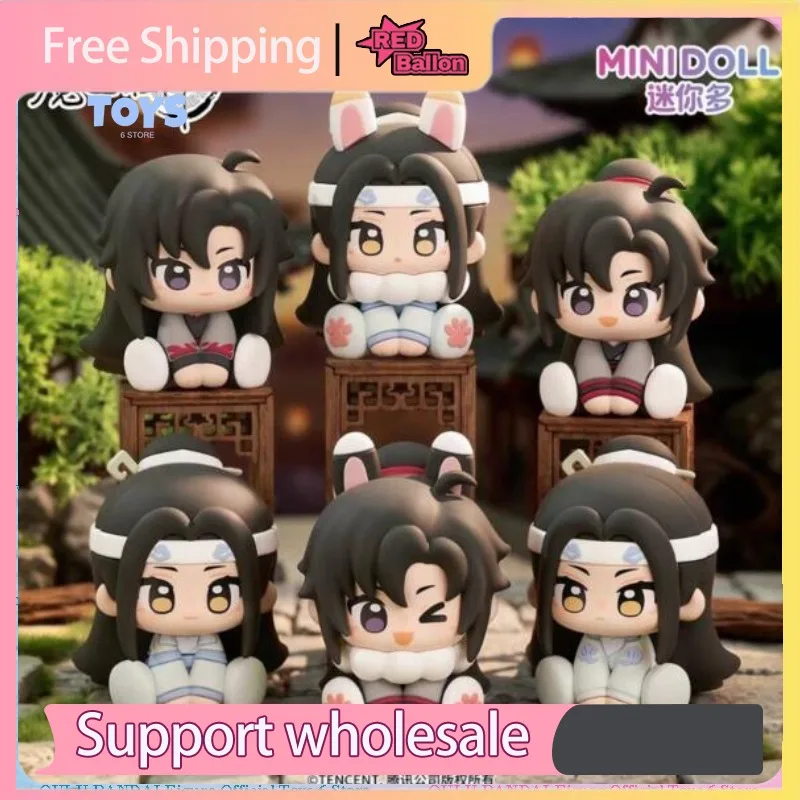 Original Mini Doll Mo Dao Zu Shi Blind Box Figure Cute Sitting Anime Ornament Wei Wuxian Lan Wangji Kawaii Gift for Girls view 6