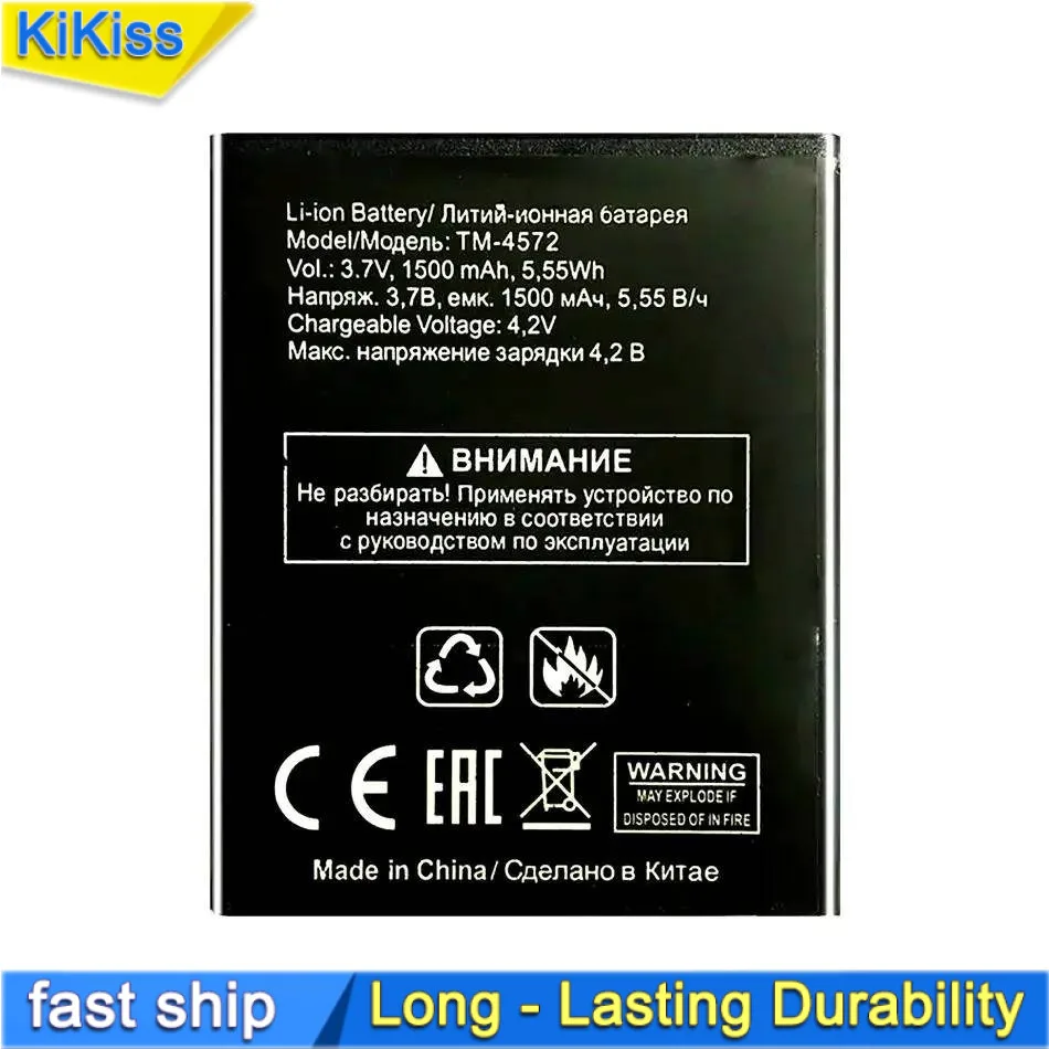 

1500Mah Mobile Phone Battery Long Lasting For Texet TM-4572 TM 4572 TM4572 Good Low-Temperature Performance