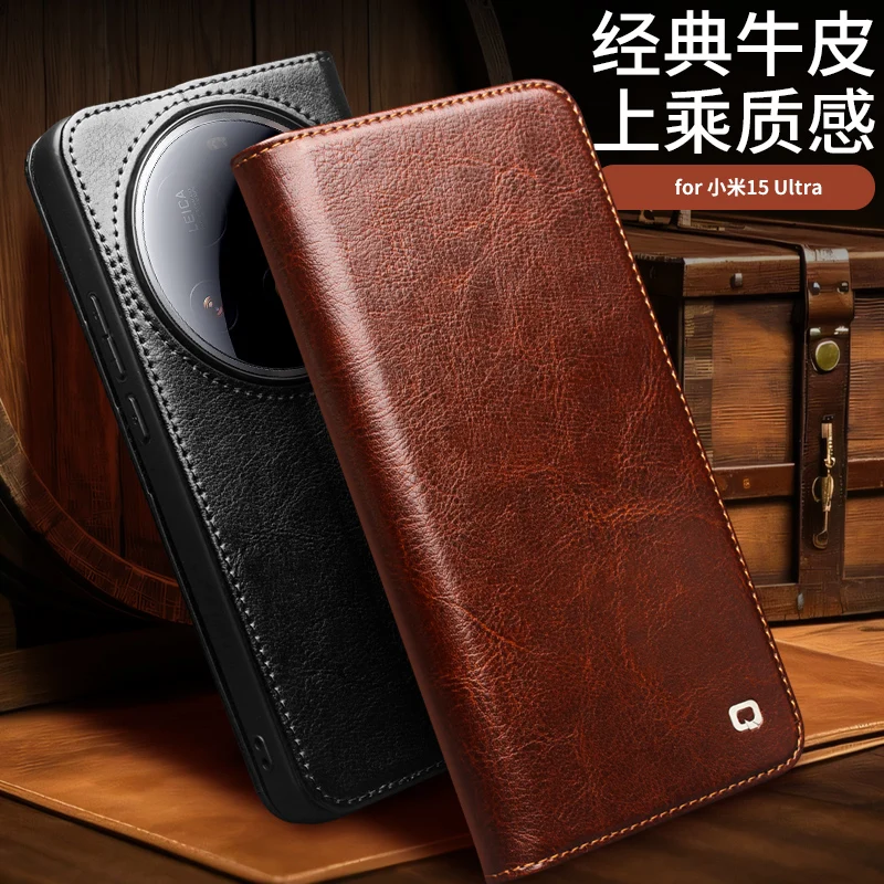 

Luxury Natural Cowhide Genuine Leather Phone Case For Xiaomi 15 Ultra Shockproof Business Flip Wallet Card Slots Stand Cover