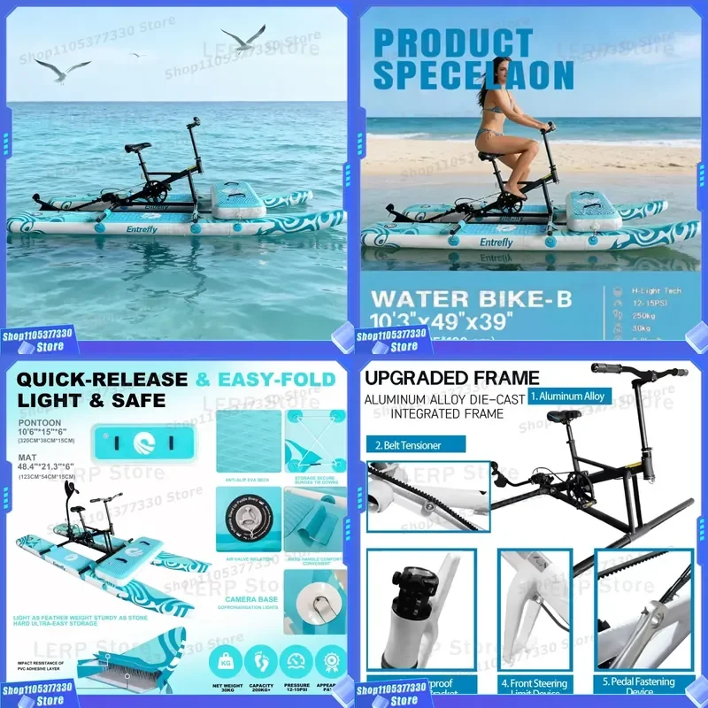 Favorite New Floating Inflatable Water Bike Pedal Boat Quick Inflation Lightweight Stainless Steel Water Bikes for Adults
