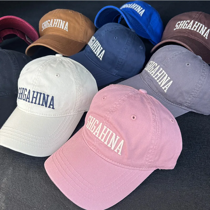 Baseball Cap For Women Dried Rose Powder With Extended Brim Letter Embroidery to Show Face Small All-Match Cap For Men