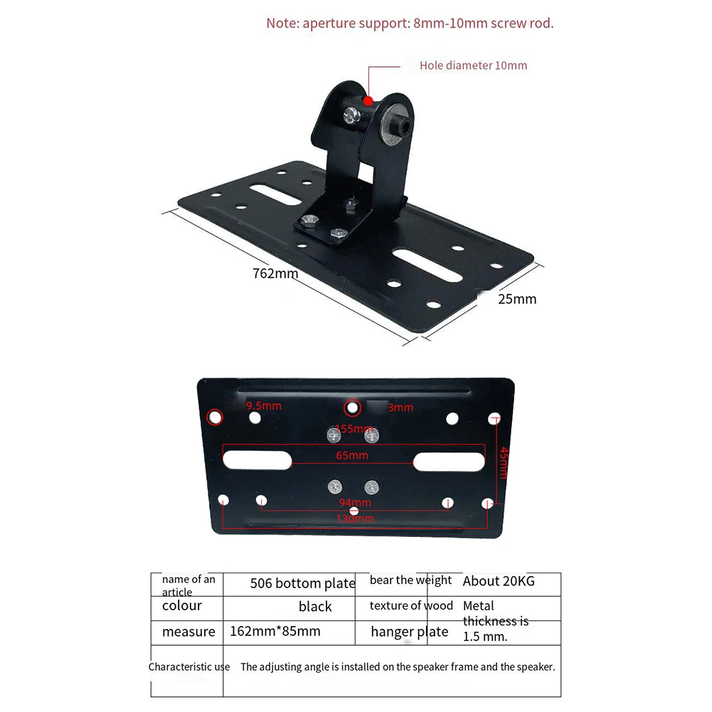 

DJ Speaker Stand Metal Tripod Adapter Audio Equipment Setup Sturdy Metal Construction Transport And Storage Friendly