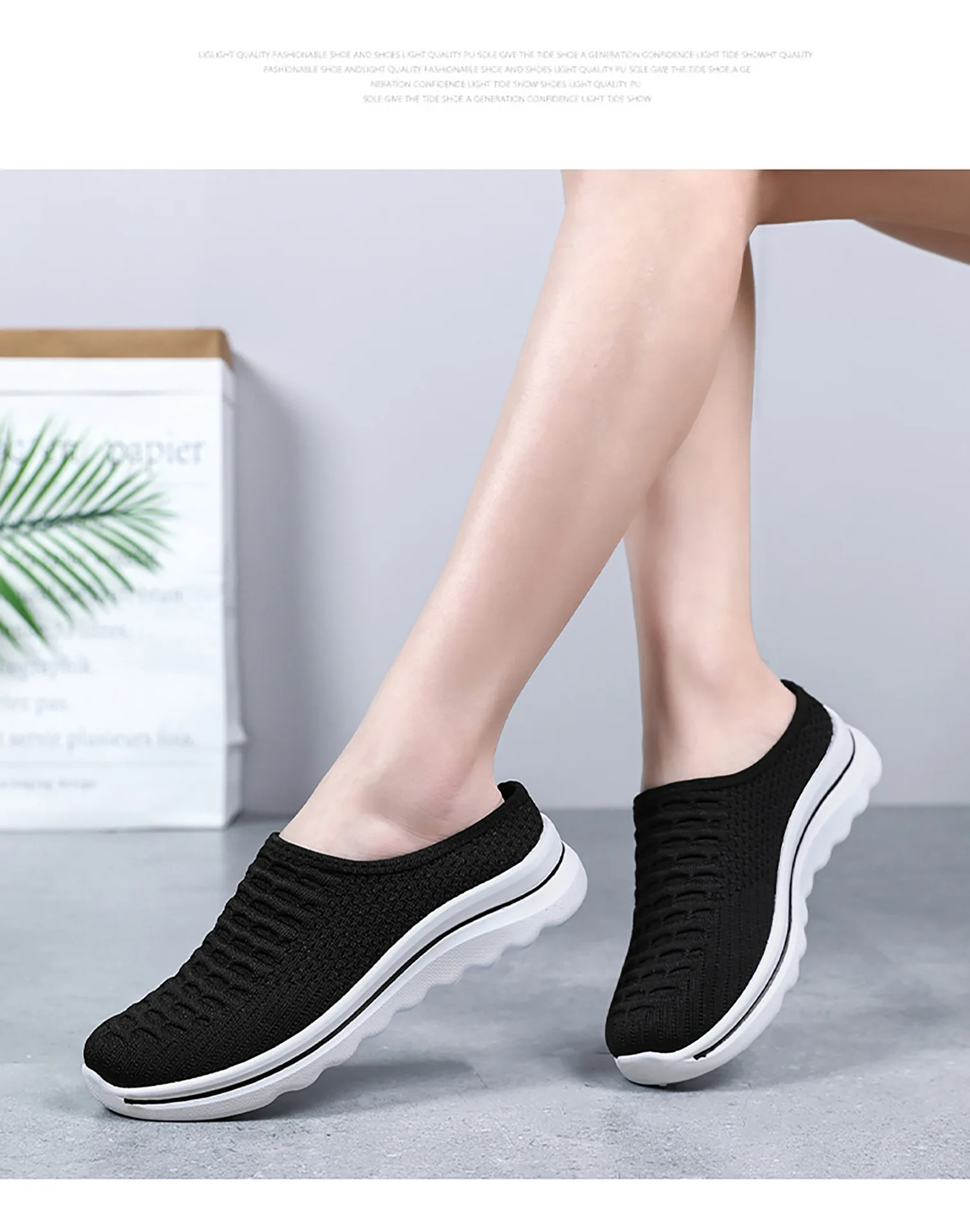 Übergrößen Damen Atmungsaktive Mesh-Pantoletten Slip-On Freizeitschuhe für Innen- und Außenbereich Tägliches Tragen – Detail 22