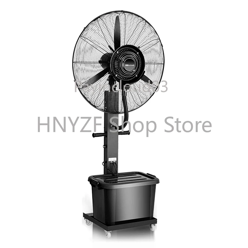 

Water Fan Misting 26 Inch 42L Tank Industrial Spray Fan Mist Fan