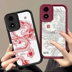 G04S Auspicious Dragon Sky Eye Ladder Phone Case For Motorola Moto G04S Cover