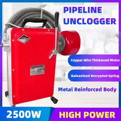 2500W High Power Electric Pipeline Unclogger - Copper Wire Motor Drain Cleaner with Galvanized Spring for Sewer Pipe