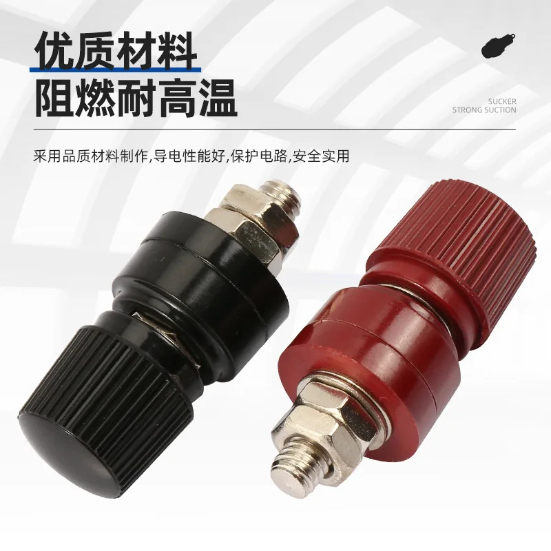 Pure copper  Red black 6mm Brass Posts Terminal Blocks Power Supply M6 Terminals Welding Machine Inverter Post Connector