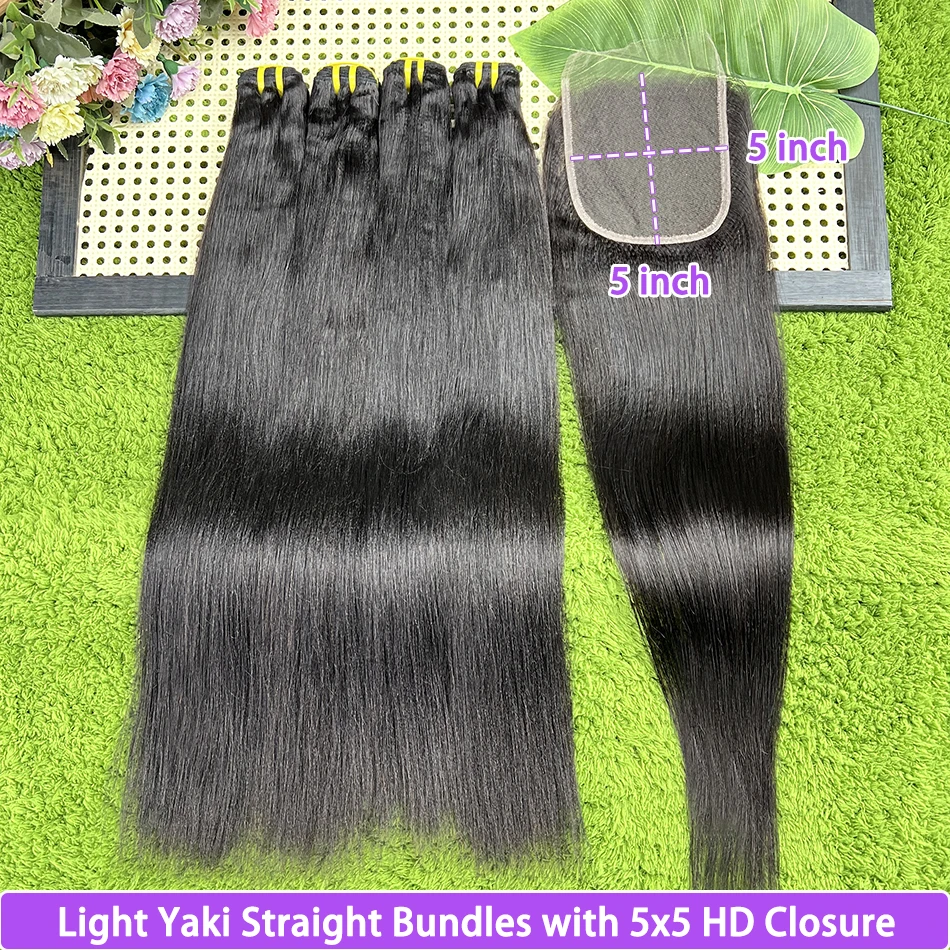 Light Yaki Straight Bundles With 5x5 HD Lace Closure #1B Natural Color 100% Human Hair Weave Extensions And Closure Bundle Deal