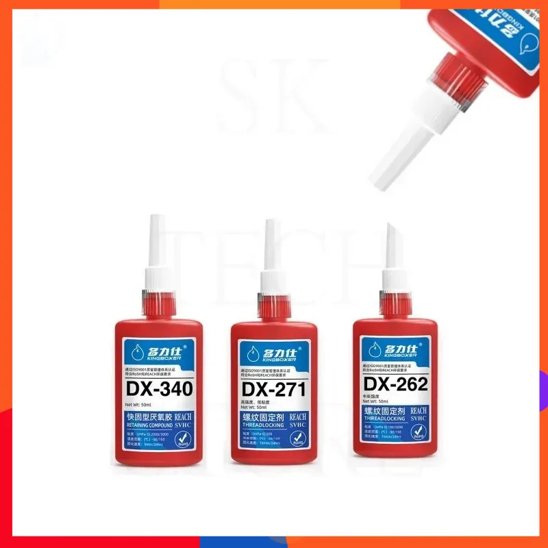 262 270 340 rosso/giallo Frenafiletti Agente di bloccaggio della vite di asciugatura Fluido di bloccaggio del filo Forte adesivo di fissaggio del filo antiscivolo 50ml