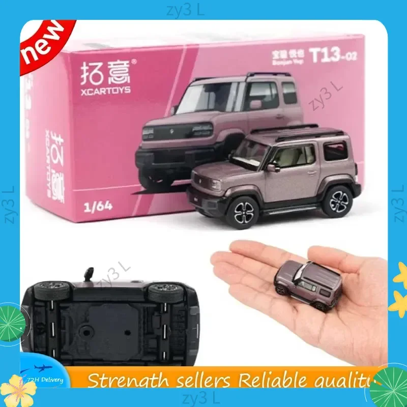 

2025 Tuoyi Xcartoys Alloy Car Toy 1:64 Car Model T13-02 Neon Desktop Fashion Collection Ornament Toy Birthday Gift