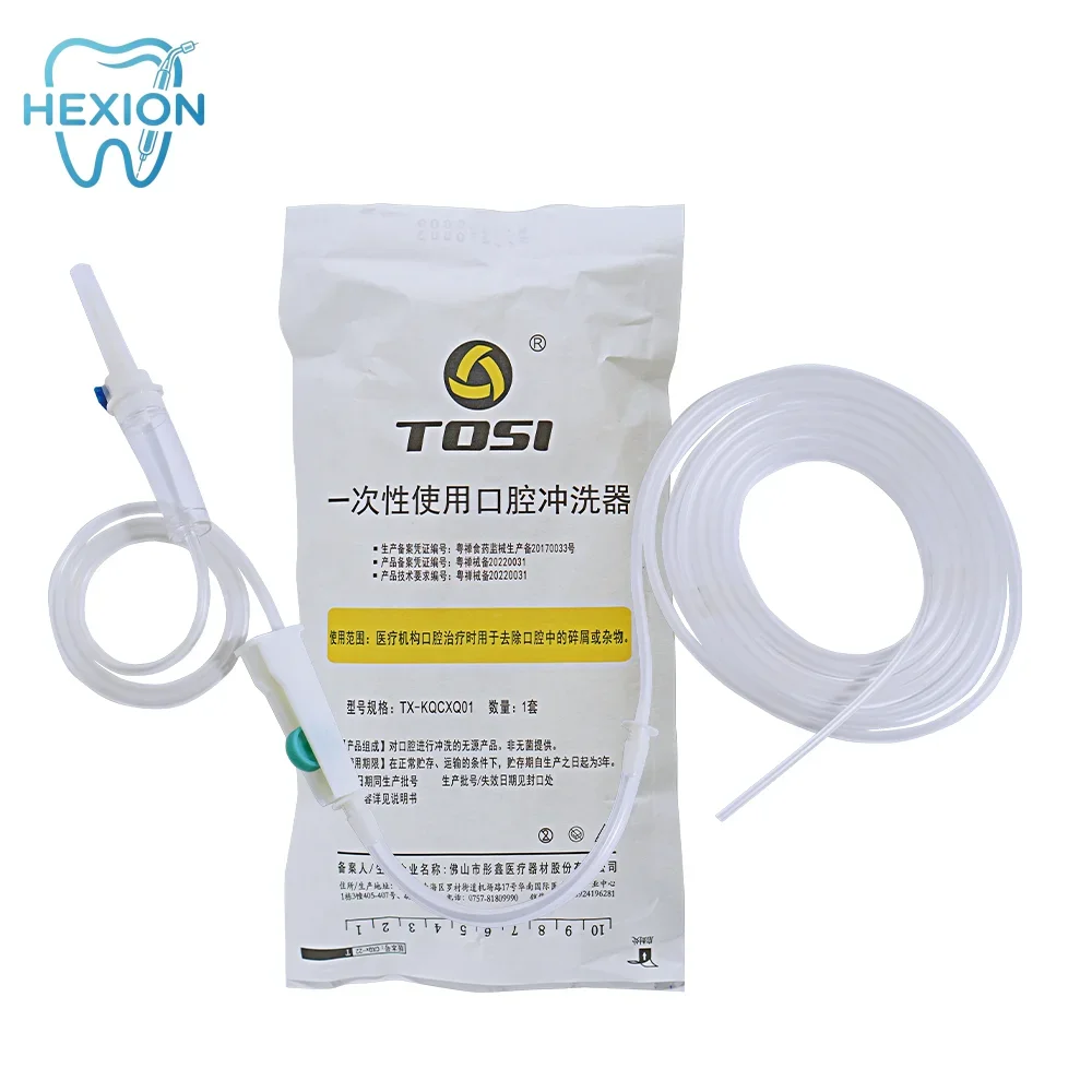 HEXION 10-50PCS Dental Implant Surgical Flushing Pipe Irrigation Tubing Dentist Water Pipe Transparent Disposable Tube Match NSK