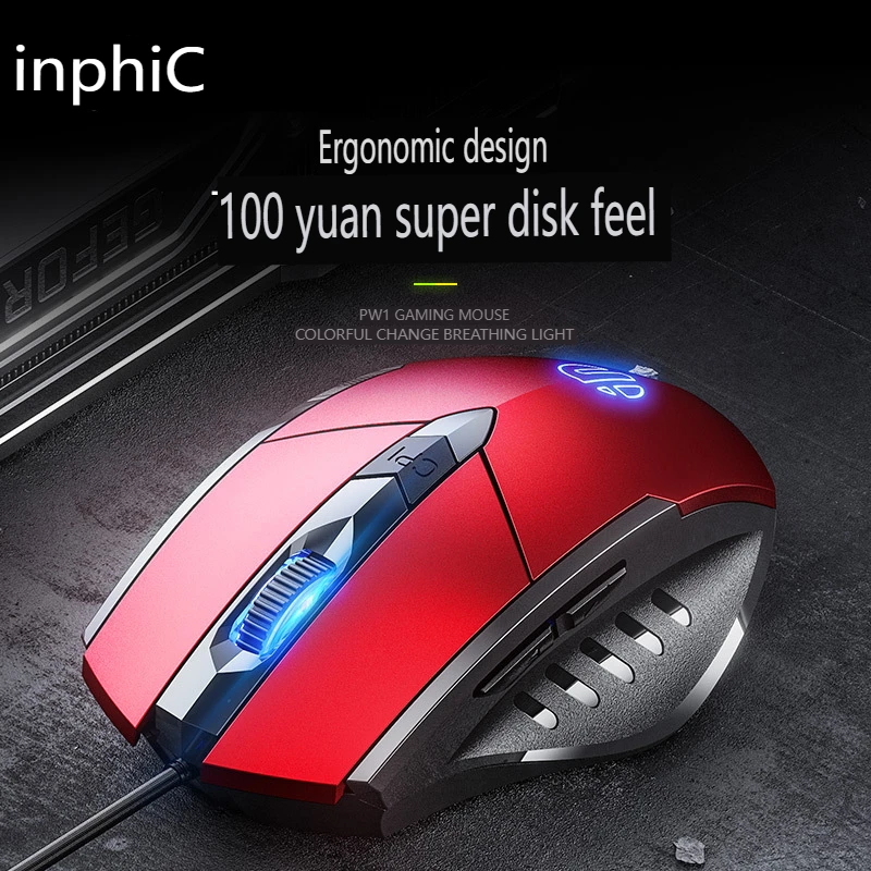 INPPIC-ratón silencioso PW1 con cable para juegos, periférico luminoso de seis botones para oficina comercial, PUBG