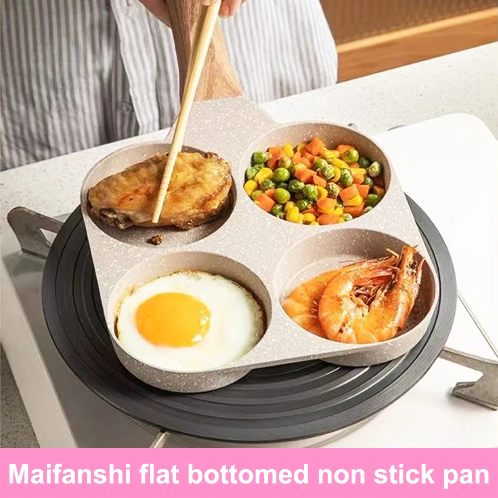 

Wheat Rice Stone Flat Bottomed Non Stick Pan Four Hole Egg Burger Induction Cooker Household Breakfast Mini Frying Pan