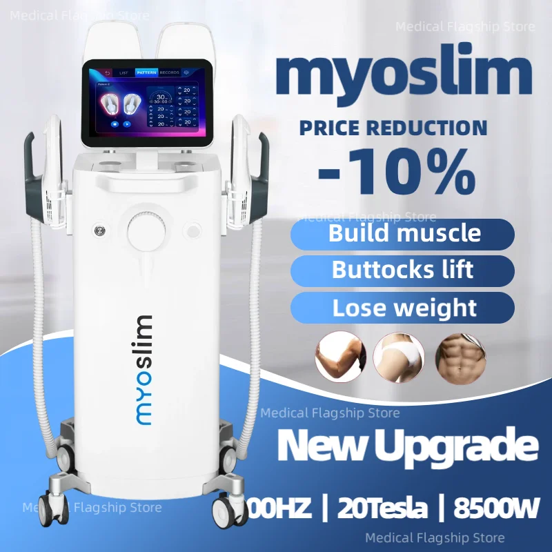 MYOslim Professional Body Contouring Equipment 8500W 18Tesla 200Hz EMS Body Sculpt Machine for Beauty Salon Spa Business