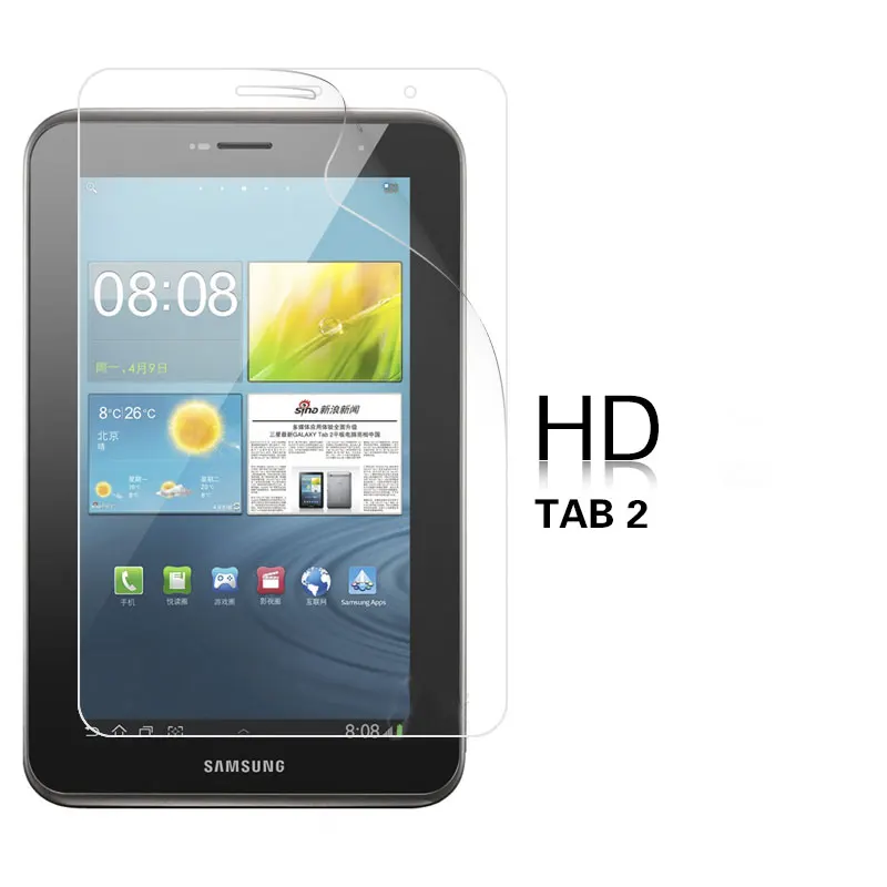 Anti-Glare Front Matte Film Cover For Samsung Galaxy Tab 2 7.0 P3100 7