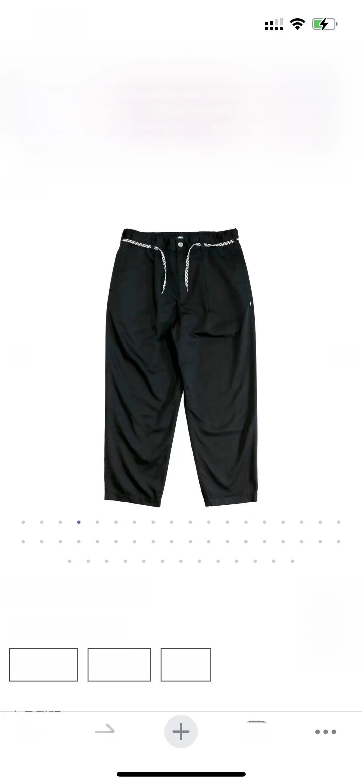 

Брюки East Mountain VAS Limited 1TUCK SKATE TROUSER PANTS, повседневные, свободного кроя, со средней посадкой, молодежный стиль, летний сезон