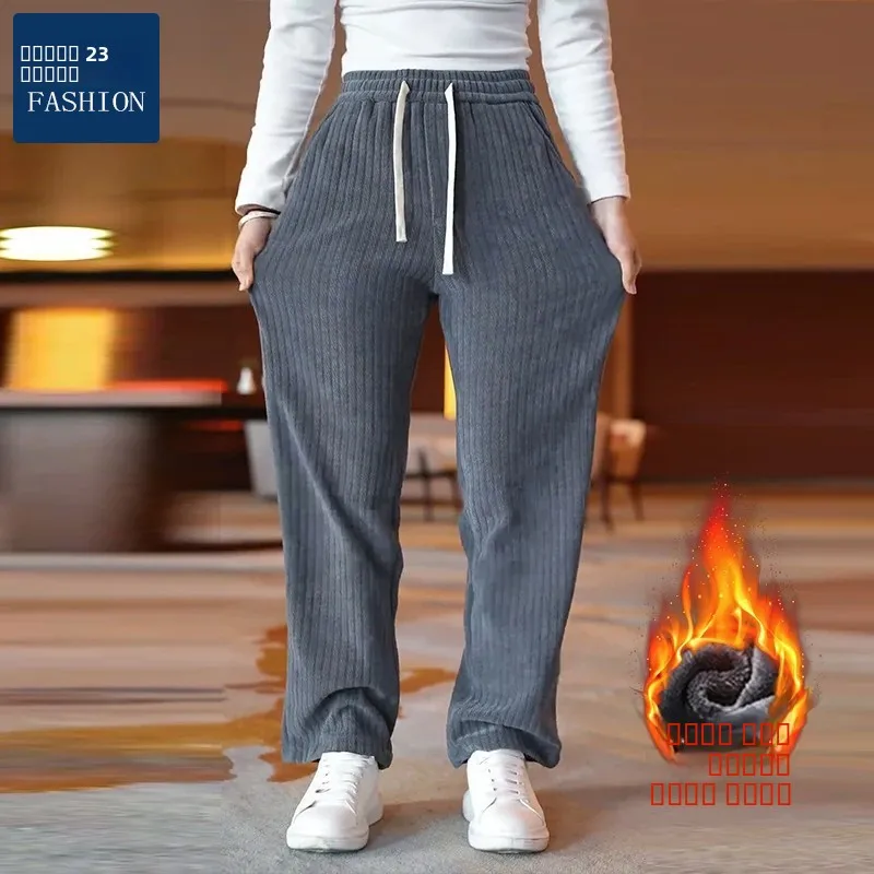 

Men's Casual Thiened Straight Leg Velvet Pants Autumn Winter Loose Fit Anti-Wrinkle Faion Color Knitted Long Trousers