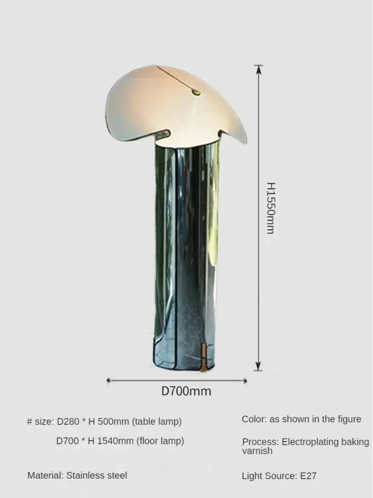 방 장식 플로어 램프, 북유럽 포스트모던 디자인, 대형 버섯, 스테인레스 스틸, 침실, 거실, 서재, LED 조명, 레트로 및 크리에이티브