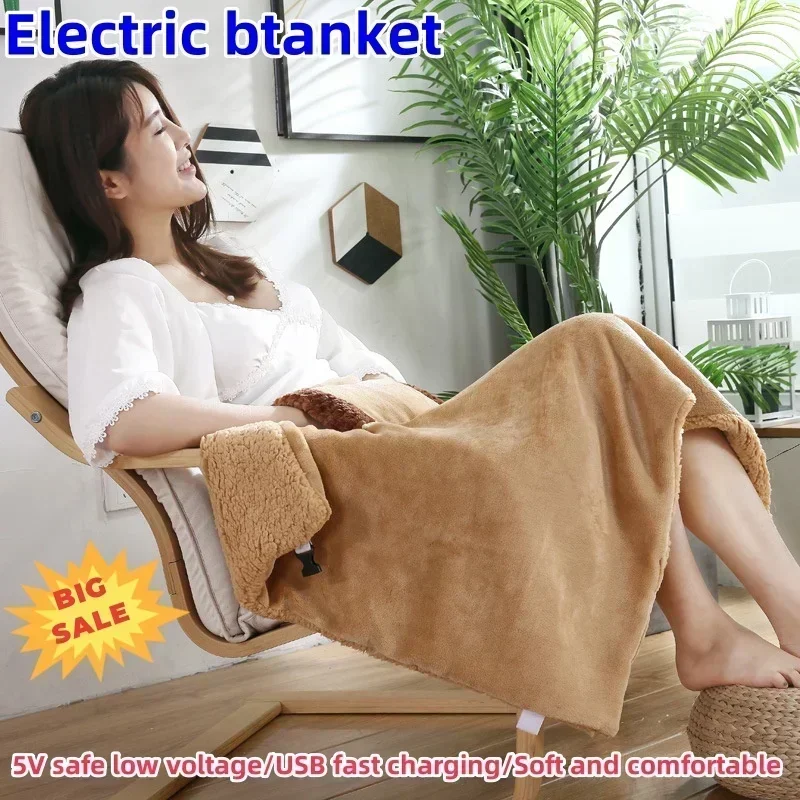 2025-new-electric-blanket-5v-safety-low-voltage-usb-rechargeable-electric-blanket-nap-heating-blanket-home-office-sleeping