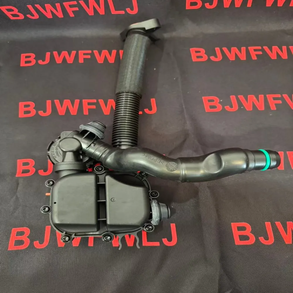 LR049365 LR045356 C2Z30725 مشعب السحب الأسود لاند روفر رينج روفر 3.0L V6 2014-2019 رينج روفر سبورت 2014 #6