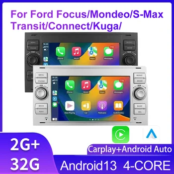 適用於福特蒙迪歐、嘉年華、S-Max、福克斯、Galaxy、Transit、Fusion Connect K 的 7 吋車用收音機,支援無線 CarPlay、Android Auto、藍牙和 FM 收音機功能,相容於 Connect K 和 K 型介面。 10 最佳銷售 福特Fusion收音機 - №1