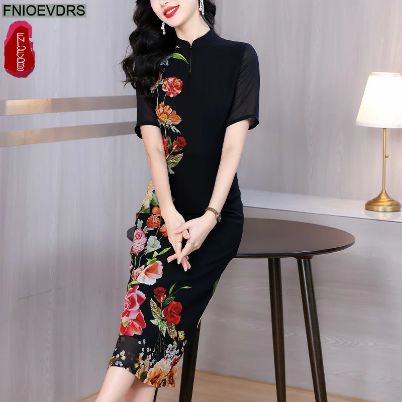 Chic ผู้หญิงเกาหลี Vestidos ผู้หญิงสไตล์จีน Elegant Lady ดอกไม้ Retro Vintage ยาว Maxi สีดําเสื้อคอปกชุด