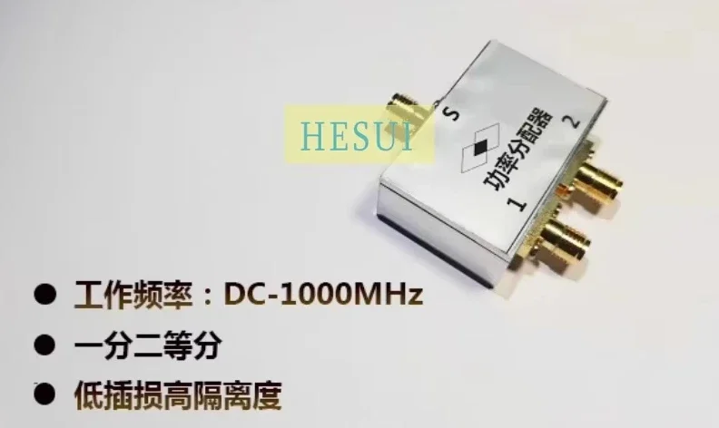 

DC- 1000MHz 1GHz RF power divider, combiner UHF VHF power divider intermediate frequency IF power divider Module