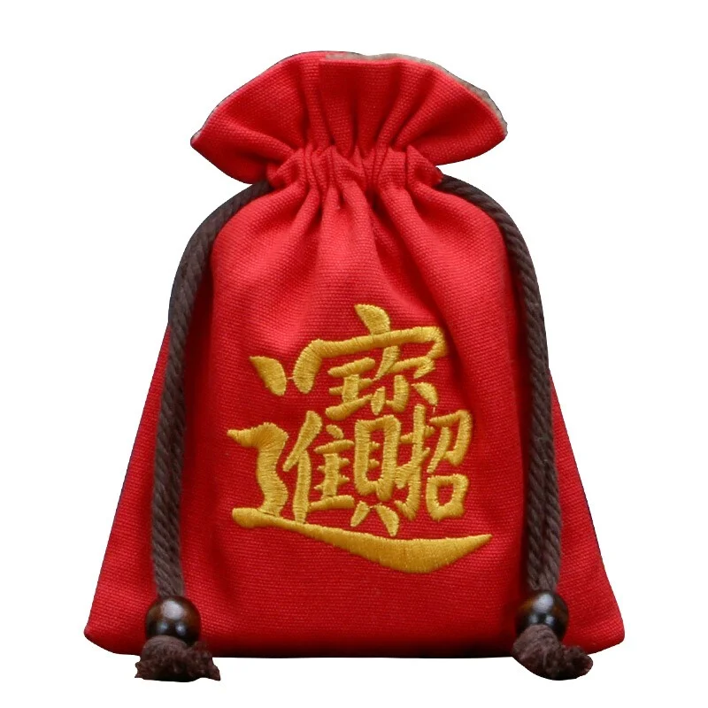 

New Year Red High-Grade Flannel Double-Layer Thickened Jewelry Bag Fortune-Attracting Blessing Bag with Single-Side Embroidery