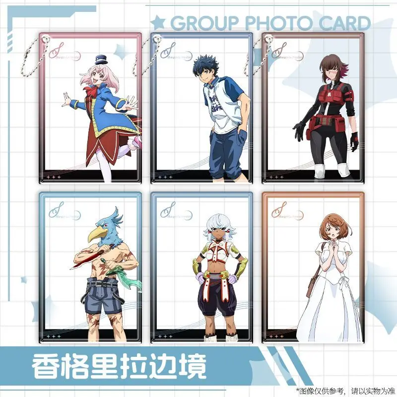 

Shangri La Border Yangwu Lelangzhai Heling Emre Surrounding Acrylic Transparent Card Hd Photo Card New Style All Characters Gift
